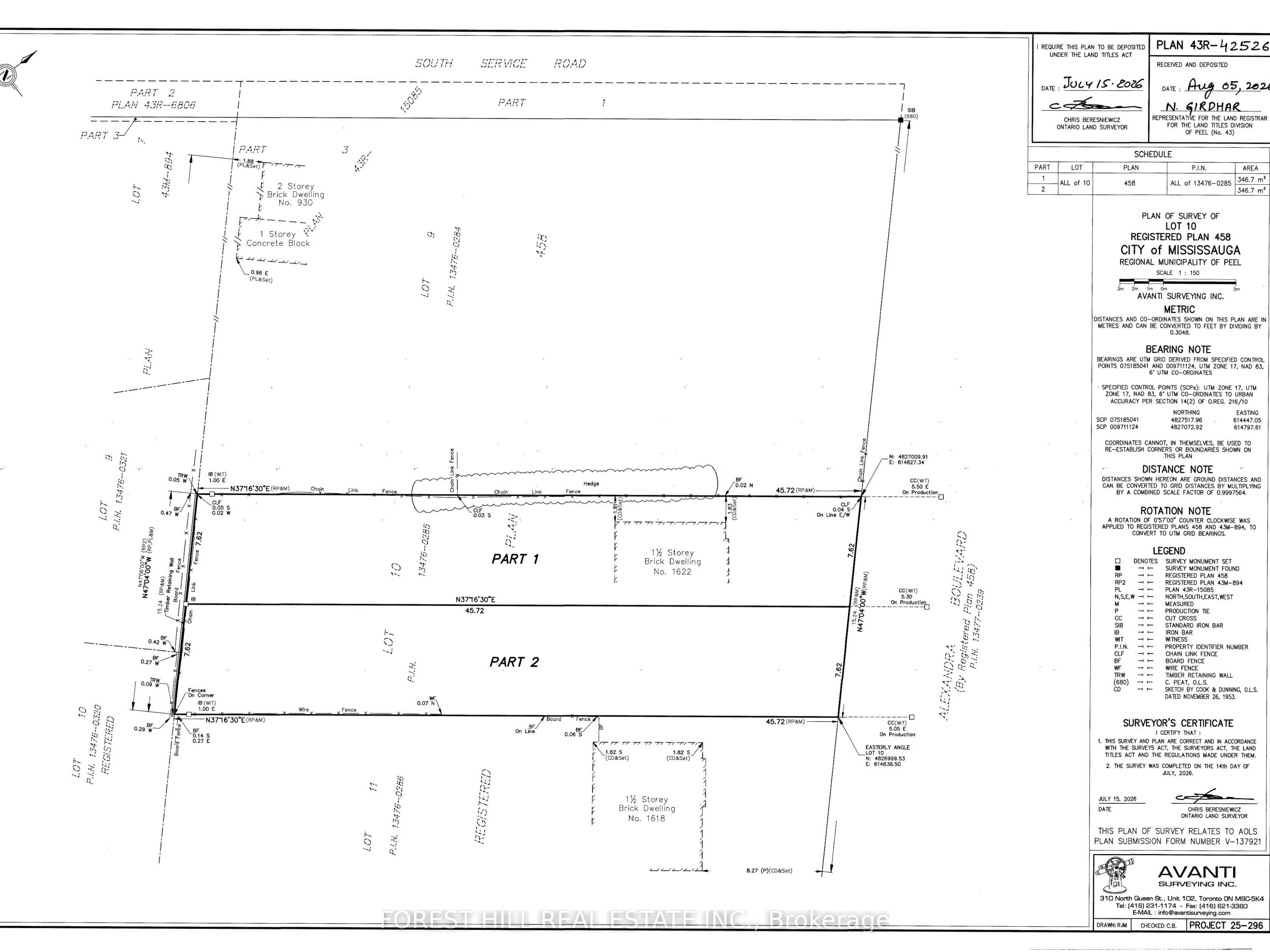 1626 Alexandra Boulevard — photo 2